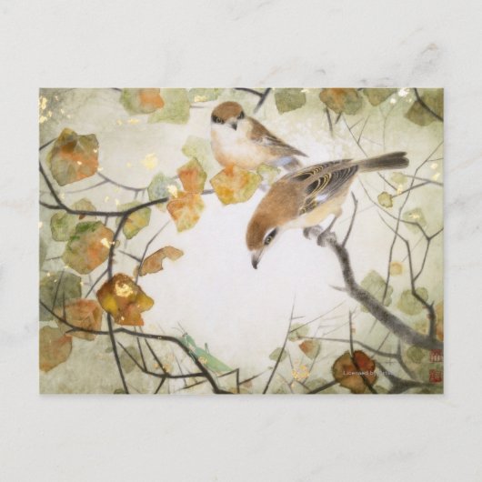 小さな生き物の牛の頭の叫び ポストカード (正面)