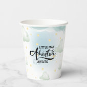 小さな男の冒険は熊の赤ちゃんシャワーを待っている 紙コップ (裏面)