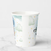 小さな男の冒険は熊の赤ちゃんシャワーを待っている 紙コップ (左)