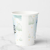 小さな男の冒険は熊の赤ちゃんシャワーを待っている 紙コップ (右)