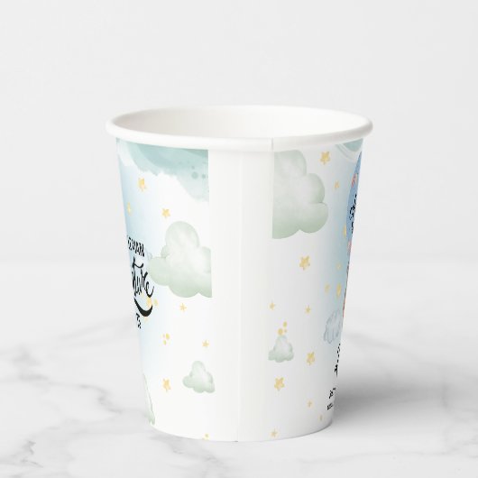 小さな男の冒険は熊の赤ちゃんシャワーを待っている 紙コップ (右)