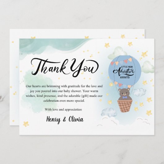 小さな男の子の冒険が待っています ベビーシャワーのご招待 サンキューカード (正面/裏面)