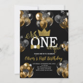 小さな男の子、ワンダー・フル・バースデー、風船 招待状 (正面)