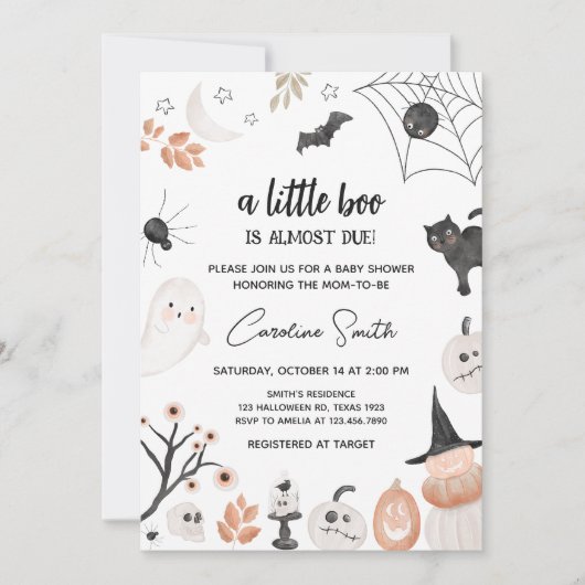 小さな男女兼用ブーの赤ちゃんシャワー 招待状 (正面)