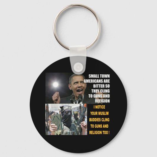 小さな町アメリカ キーホルダー (正面)