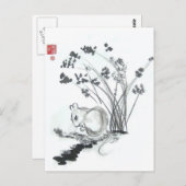 小さな白いマウス ポストカード (正面/裏面)