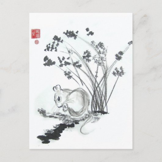 小さな白いマウス ポストカード (正面)