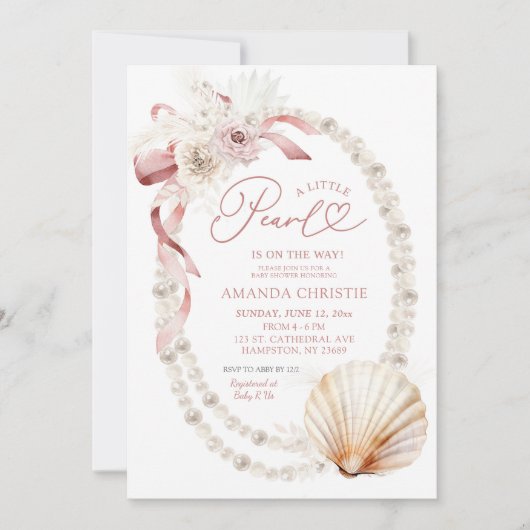 小さな真珠が赤ん坊シャワーの途中にある 招待状 (正面)