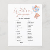 小さな真珠のベビーあなたの財布ゲームの何 (正面)