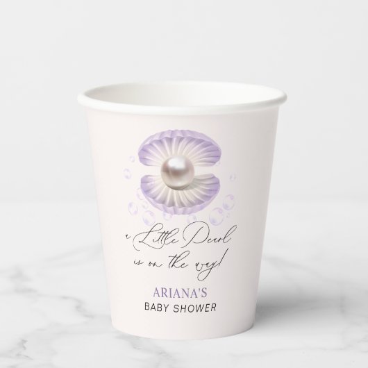 小さな真珠の赤ちゃんシャワー 紙コップ (正面)
