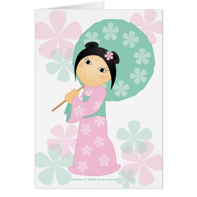 小さな着物 (正面)