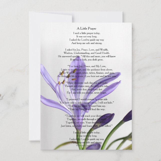 「小さな祈りの言葉」マット (正面)