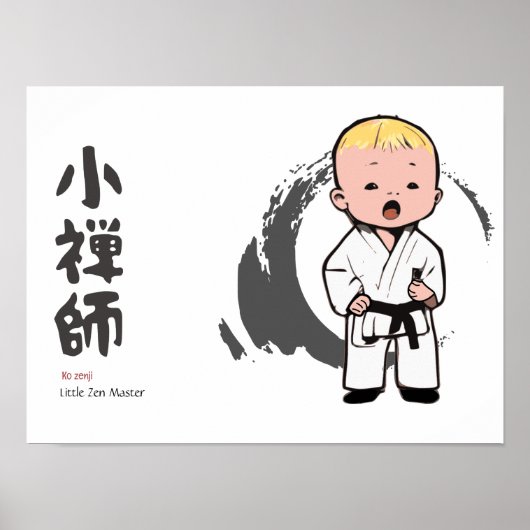 小さな禅マスター ポスター (正面)