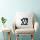 小さな私の犬 クッション (椅子)