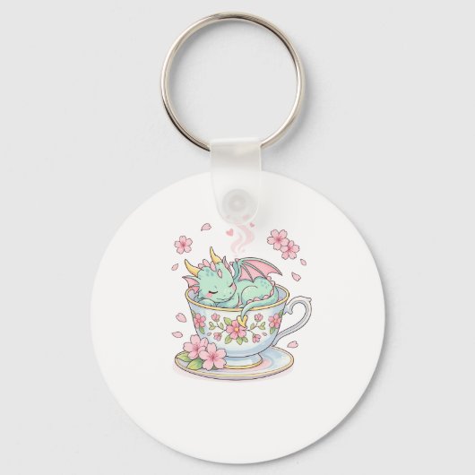 小さな紅茶のドラゴン キーホルダー (正面)