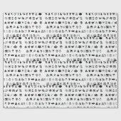 小さな結婚式のアイコンシンボルのパターン ラッピングペーパー (フラット)