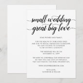 小さな結婚式 大きな愛 ダウサイズ 変更計画 案内状 (正面/裏面)