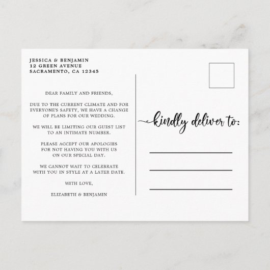 小さな結婚式 | 結婚式更新のお知らせ 案内ポストカード (裏面)