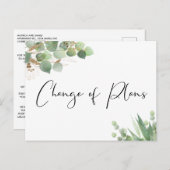 小さな結婚式　計画変更　ユーカリ 案内ポストカード (正面/裏面)