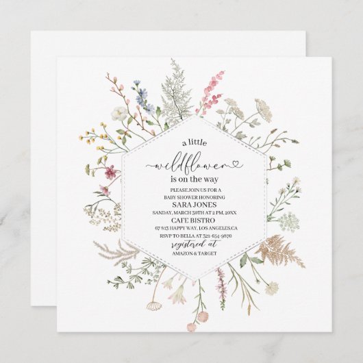 小さな花が咲くよ 水彩 Baby  招待状 (正面/裏面)