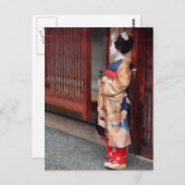 小さな芸者アート一冊 ポストカード (正面/裏面)