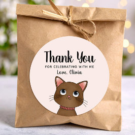 小さな茶色の猫ありがとうございます ラウンドシール