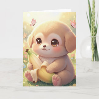 小さな草原の友達 - かわいいファンタジーアニマル カード
