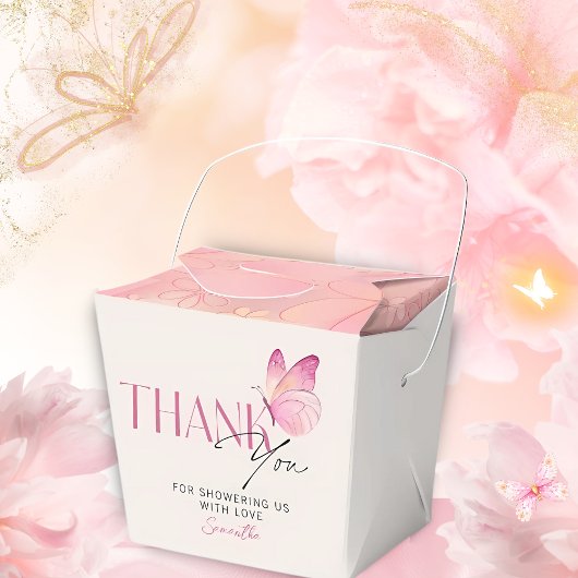 小さな蝶が赤ちゃんのシャワーを途中にある フェイバーボックス