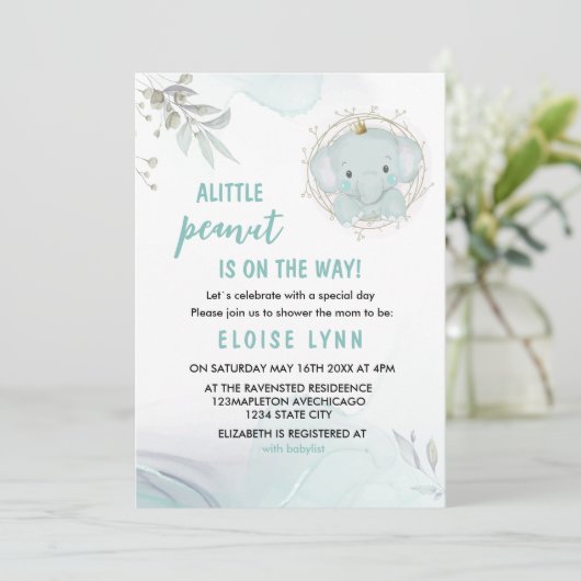 小さな象の男の子の赤ちゃんシャワー招待状 招待状 (スタンド正面)