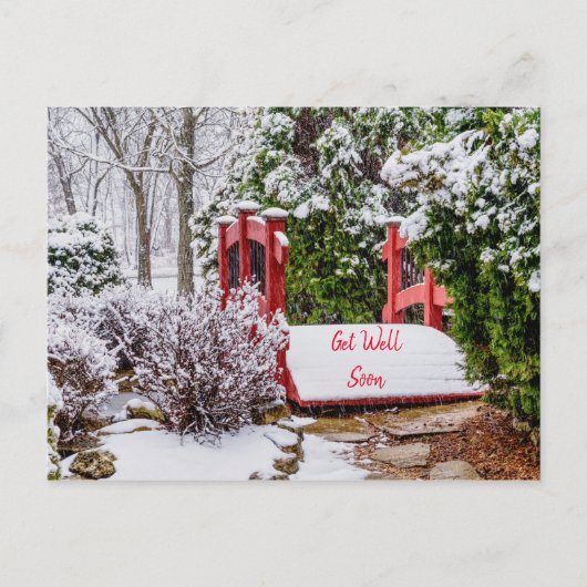 小さな赤い橋の回復祈願ポストカード ポストカード (正面)