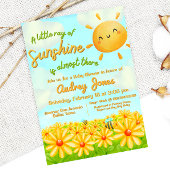 小さな輝きがもうすぐそこまで 招待状