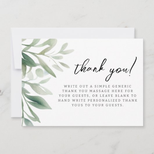 小さな野生のワンサファリゾウ サンキューカード (正面)