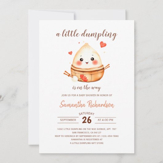 小さな餃子が途中のバオ赤ちゃんシャワー 招待状 (正面)