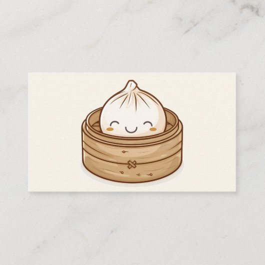 小さな餃子のかわいい赤ちゃんシャワー予約リクエスト エンクロージャーカード (裏面)