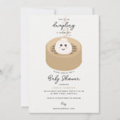 小さな餃子のハート男女兼用ベビーシャワー 招待状 (正面)