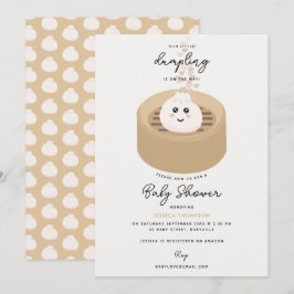 小さな餃子のハート男女兼用ベビーシャワー 招待状