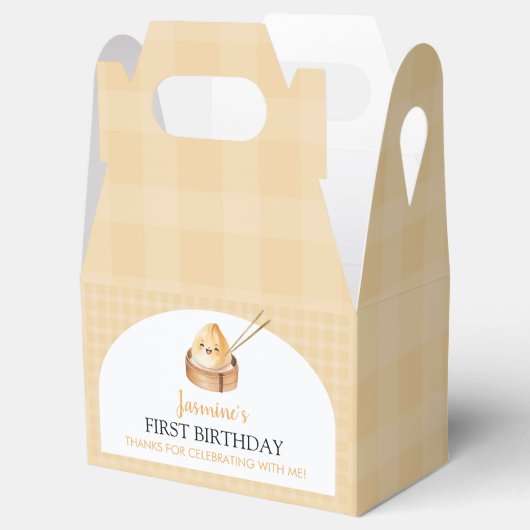 小さな餃子の最初の誕生日パーティーのお願いボックス フェイバーボックス (オープン)