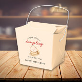 小さな餃子の男女兼用かわいい赤ちゃんシャワー フェイバーボックス