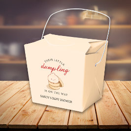 小さな餃子の男女兼用かわいい赤ちゃんシャワー フェイバーボックス