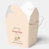 小さな餃子の男女兼用かわいい赤ちゃんシャワー フェイバーボックス (オープン)