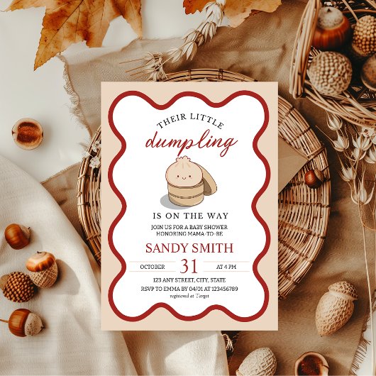 小さな餃子の男女兼用かわいい赤ちゃんシャワー 招待状
