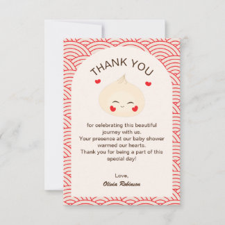 小さな餃子の薄暗い合計ベビーシャワー サンキューカード