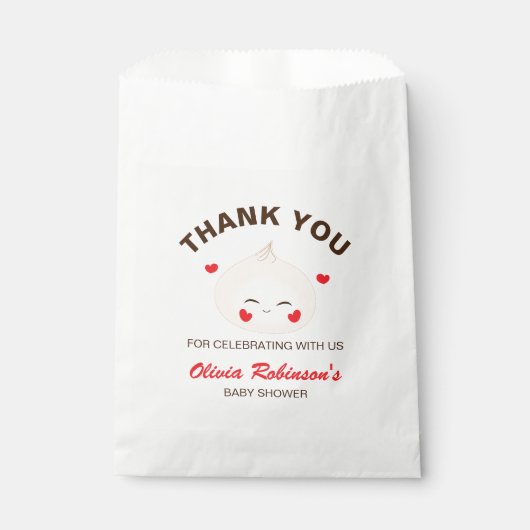 小さな餃子の薄暗い合計ベビーシャワー フェイバーバッグ (正面)