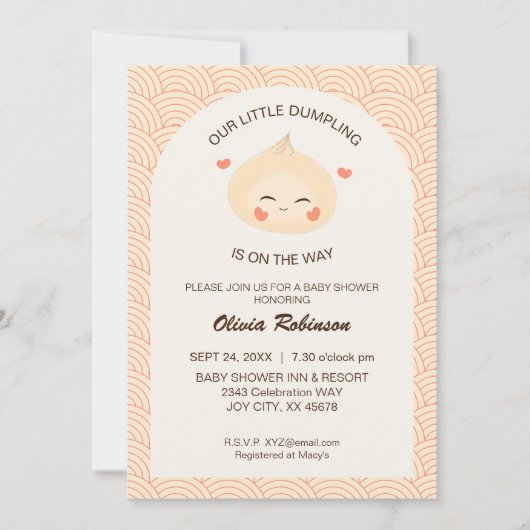 小さな餃子の薄暗い合計ベビーシャワー 招待状 (正面)