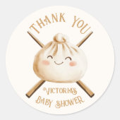 小さな餃子の薄暗い合計男女兼用赤ちゃんシャワー ラウンドシール (正面)