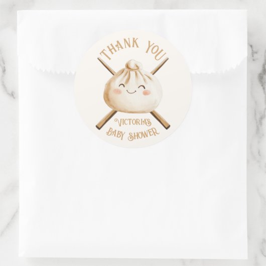 小さな餃子の薄暗い合計男女兼用赤ちゃんシャワー ラウンドシール (バッグ)