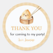 小さな餃子の誕生日ありがとうメッセージカード ラウンドシール (正面)