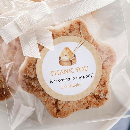 小さな餃子の誕生日ありがとうメッセージカード ラウンドシール