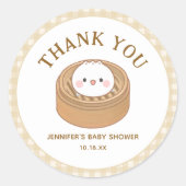 小さな餃子の赤ちゃんシャワーありがとう ラウンドシール (正面)