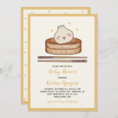 小さな餃子の赤ちゃんシャワー招待状 招待状 (正面/裏面)